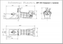 JBP 200-3 + трим28